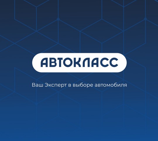 Solaris Автокласс